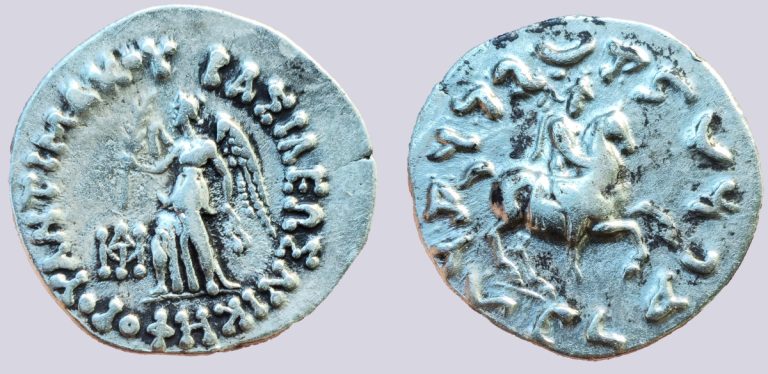 Indo-Greek Kingdom, AR drachm, Antimachos II - Image 1