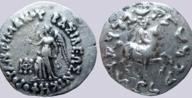 Indo-Greek Kingdoms, AR drachm, Antimachos II, 160-155BC