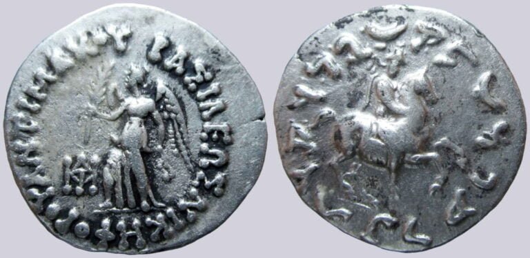 Indo-Greek Kingdoms, AR drachm, Antimachos II