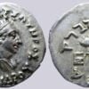 Indo-Greek Kingdoms, AR drachm, Menander I
