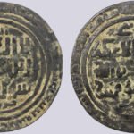 Great Mongols, AE dirham, temp. Chingiz Khan, Samarqand, 619AH