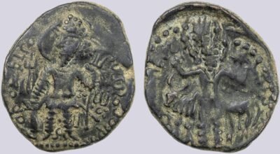 Kushano-Sasanian, AE drachm, Peroz I