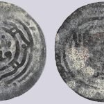 Great Mongols, AE broad dirham, Möngke Khan, Bukhara