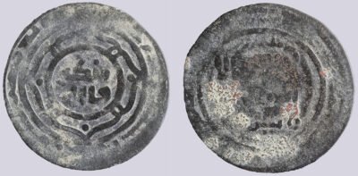 Great Mongols, AE broad dirham, Möngke Khan, Bukhara