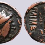 YüehChi / Kushans, AE tetradrachm, Heliokles' imitation