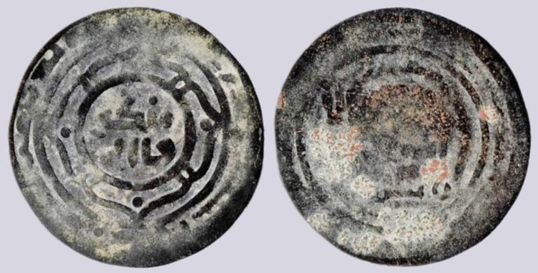 Great Mongols, AE broad dirham, Möngke Khan, Bukhara