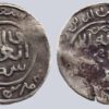 Chaghatayid, AR dirham, Dawlatshah, 692AH, Badakhshan