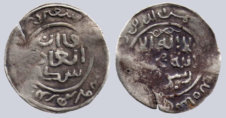 Chaghatayid, AR dirham, Dawlatshah, 692AH, Badakhshan