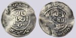 Chaghatayid, AR dirham, Dawlatshah, 692AH, Badakhshan