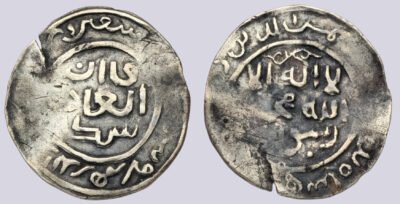 Chaghatayid, AR dirham, Dawlatshah, 692AH, Badakhshan