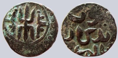 Great Mongols, BI jital, Möngke Khan, Trident Tamga