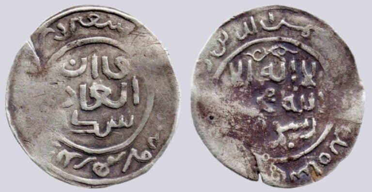 Chaghatayid, AR dirham, Dawlatshah, 692AH, Badakhshan