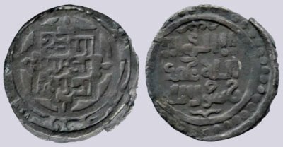 Great Mongols, BI dirham, temp. Chingiz Khan, Shafurqan
