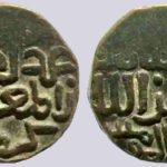 Great Mongols, BI jital, temp. Chingiz Khan, Kurraman