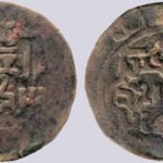 Great Mongols, BI dirham, temp. Chingiz Khan, Balkh, RARE