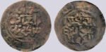 Great Mongols, BI dirham, temp. Chingiz Khan, Balkh, RARE