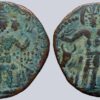 Kushano-Sasanians, AE drachm, Peroz I Kushanshah