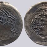 Chaghatayid, AR dinar, Shah Baha al-Din, Badakhshan, 747AH