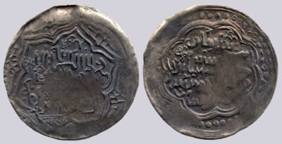 Chaghatayid, AR dinar, Shah Baha al-Din, Badakhshan, 747AH
