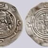 Hunnic Tribes, countermarked AR drachm of Khusru II, tamga “Göbl 56”