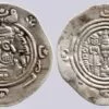 Hunnic Tribes, countermarked AR drachm of Khusru II, tamga “Göbl 56”