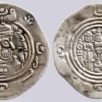 Hunnic Tribes, countermarked AR drachm of Khusru II, tamga "Göbl 56"
