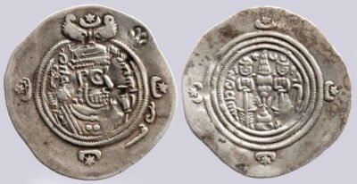 Hunnic Tribes, countermarked AR drachm of Khusru II,