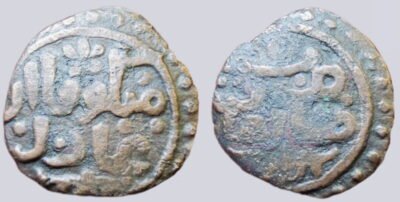 Great Mongols, BI jital, Möngke Khan, Taliqan, RARE