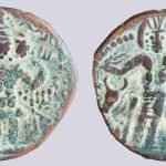 Kushano-Sasanians, AE drachm, Peroz I Kushanshah