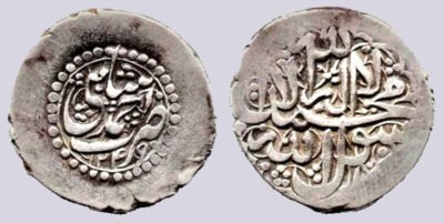 Barakzai, AR rupee, temp. Kohandil Khan, Qandahar, 1249AH