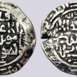 Ilkhans, AR dirham, Hulagu, citing Möngke Khan