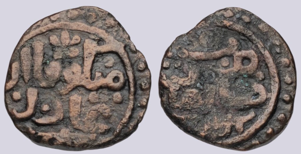 Great Mongols, BI jital, Möngke Khan, Taliqan, RARE