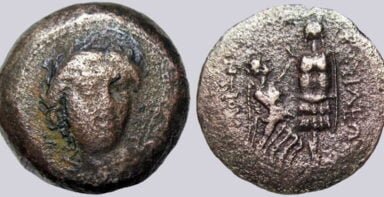 Seleucids in Bactria, AE unit, Antiochus I