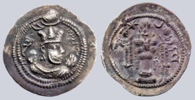 Sasanians, AR drachm, Valkash / Balash, LYW