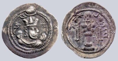 Sasanians, AR drachm, Valkash / Balash, LYW