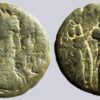 Sasanians, AE unit, Varhran / Bahram II