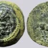 Bactrian Greeks, AE tri-chalkon, Euthydemos I