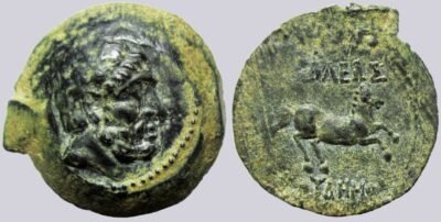 Bactrian Greeks, AE tri-chalkon, Euthydemos I