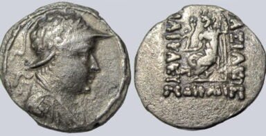 Bactrian Greeks, AR drachm, Heliokles I