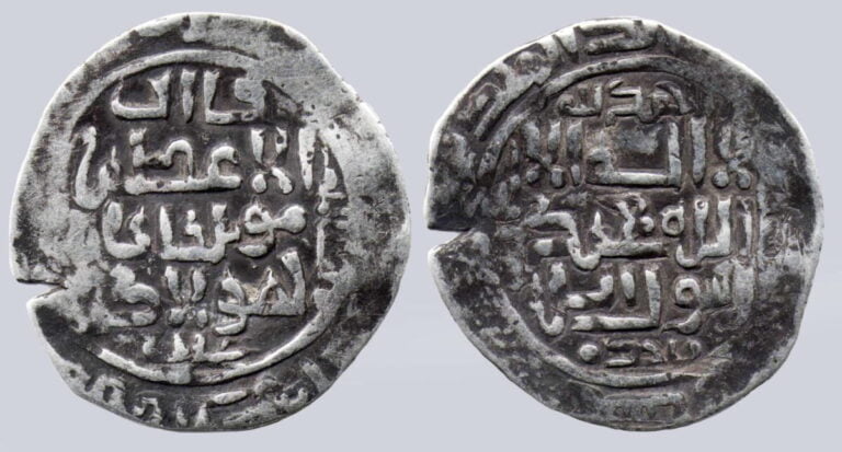 Ilkhans, AR dirham, Hulagu, citing Möngke