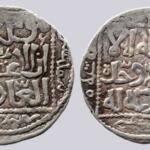 Great Mongols, AR dirham, Möngke Khan, Tiflis