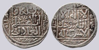 Great Mongols, AR dirham, Möngke Khan, Tiflis