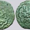 Great Mongols, BI fals, temp. Chingiz Khan, Balkh