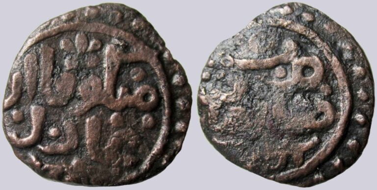 Great Mongols, BI jital, Möngke Khan, Taliqan, RARE