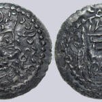 Hunnic Tribes, AR drachm, Tobazini / Goboziko, RARE