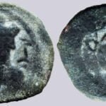 Alchon Huns, AE unit, Anonymous Clan Ruler, Type 34