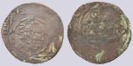 Great Mongols, AE khani dirham, temp. Chingiz Khan, Balkh
