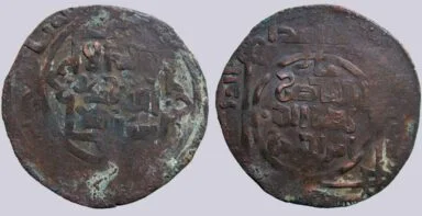 Great Mongols, AE khani dirham, temp. Chingiz Khan, Balkh