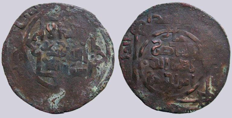 Great Mongols, AE khani dirham, temp. Chingiz Khan, Balkh