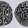 Ilkhans, AR dirham, temp. Abaqa, Qa’an al-‘Adil